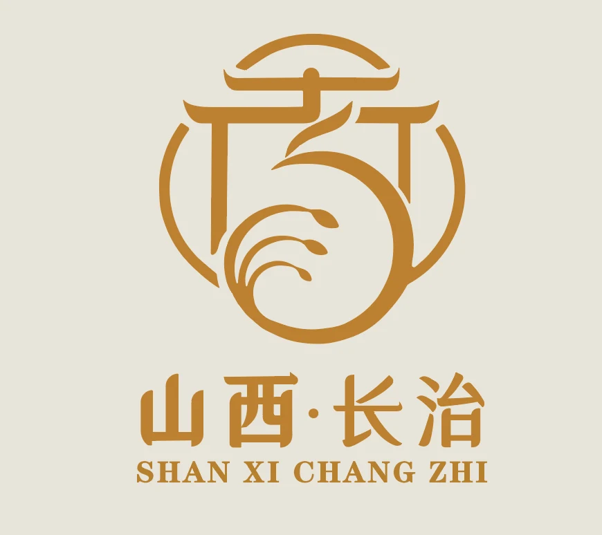 山西 · 长治 Logo 设计